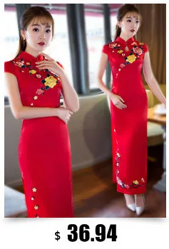 SHENG COCO женское клетчатое кружевное платье Cheongsam современная мода маленькое свежее платье винтажное китайское с длинным рукавом Ретро Qipao сексуальное тонкое