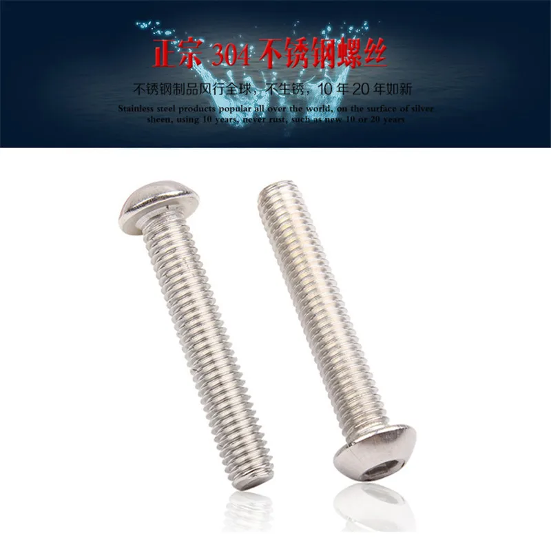 M2 M2.5 винты с шестигранной головкой шестигранным болтом Parafusos Schroeven Schrauben Tornillo ISO