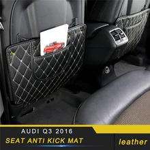 Для Audi Q3 8U уход за автомобилем заднее сиденье защитный чехол кожаный анти-удар коврик подушка интерьерные аксессуары
