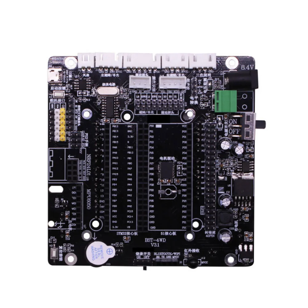 

4WD Smart Car Replacement Color Recognition Multifunction Drive WIFI Accessories Development Expansion Board For Raspberry Pi