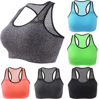 

Seamless Sports Bra Women Padded Push Up Running Yoga Non-steel Underwear Fitness Ring Shockproof Vest Mesh Bras Quick-dryi X9W2