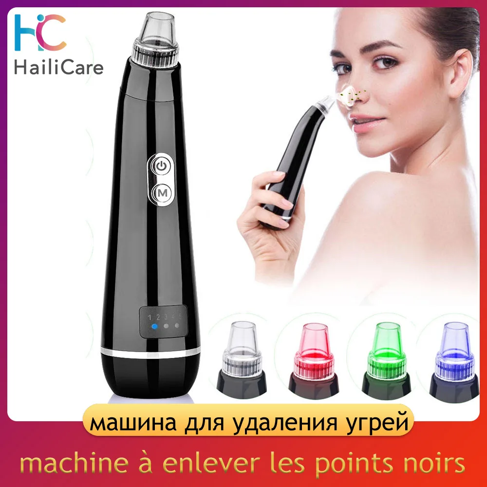 

Blackhead Remover Face Nose T Zone Clean Pore Acne Pimple Removal Vacuum Suction Facial Cleaser