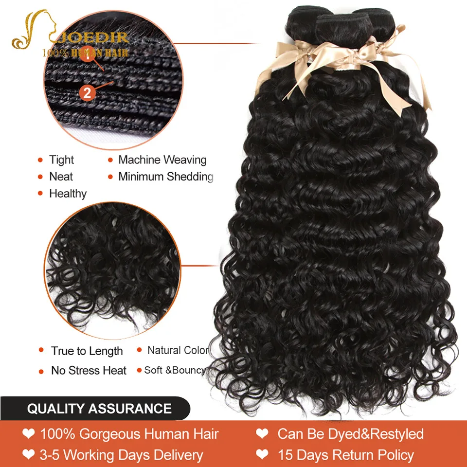 Brazilian Hair Bundles Human Hair Water Wave Bundles 30 Inch Raw Indian Water Wet And Wavy 3 4 human hair bundles