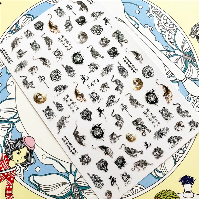 MG201011-38 WG661 Skull head snake sexy woman  3D Back glue Nail Art Stickers Decals Sliders Nail ornament decoration F-473