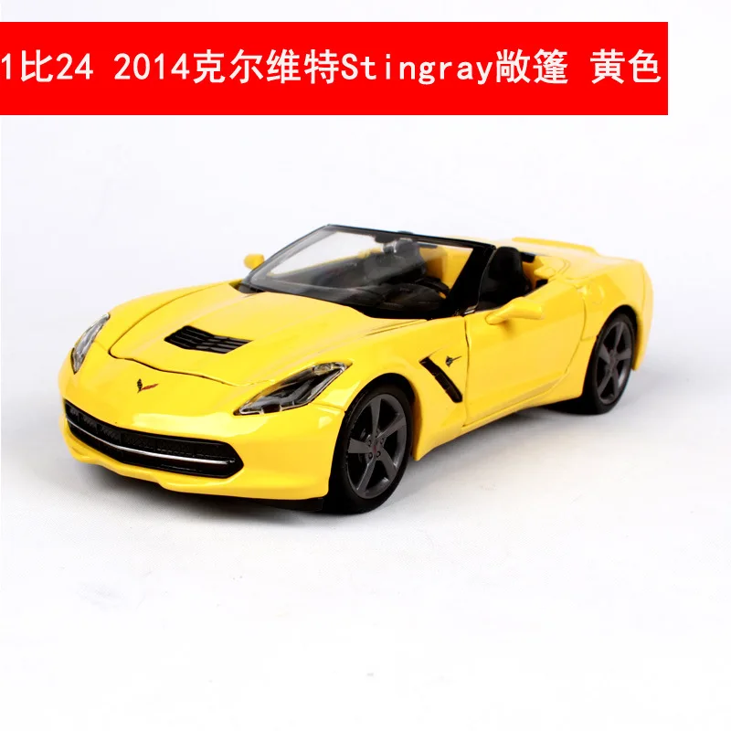 Maisto 1/24 спортивный автомобиль Chevrolet Corvette/Camaro Коллекционное издание металлическая литая модель автомобиля детские игрушки подарок