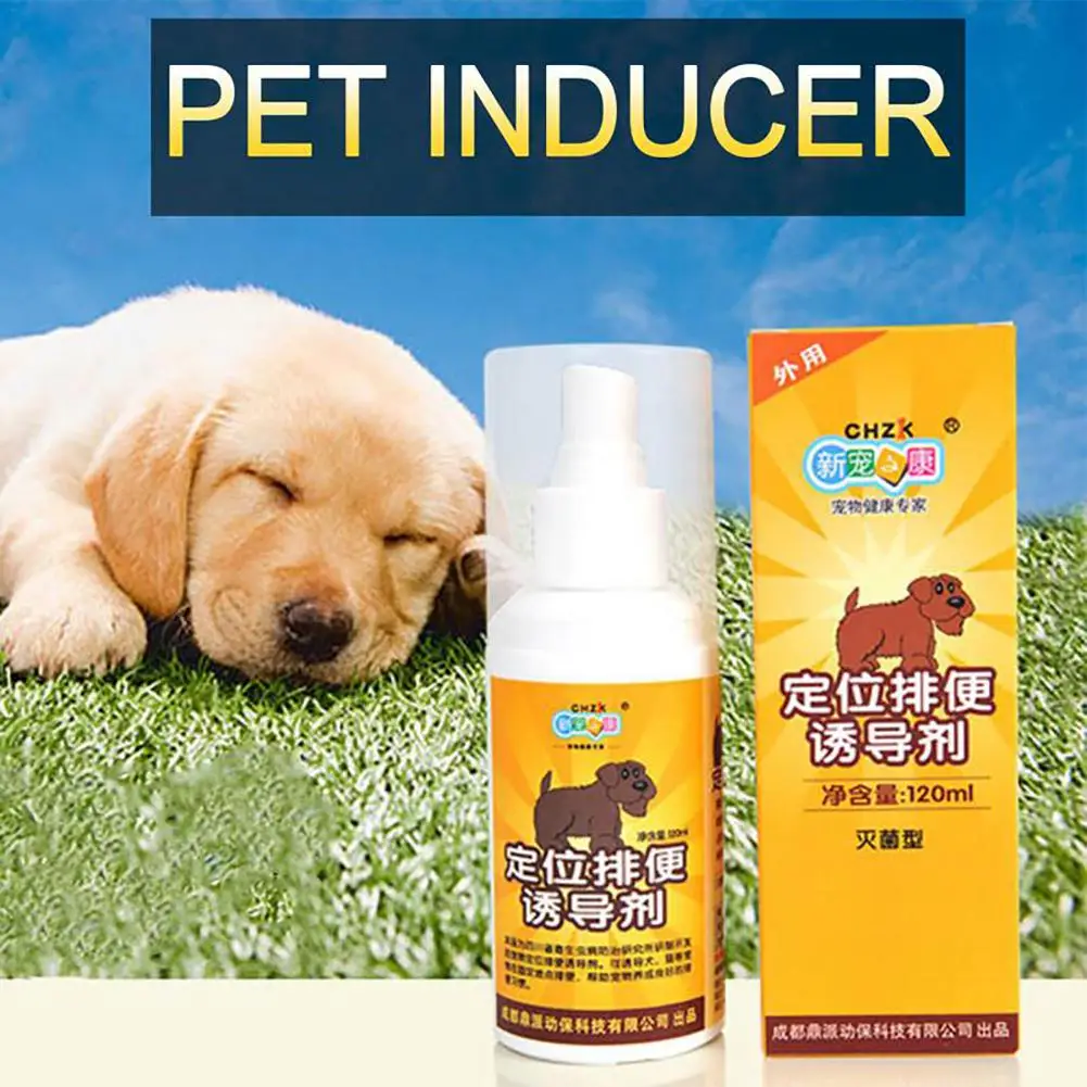 TPFOCUS Pet индуктор, тренировочный спрей, индуктор, собака, щенок, позиционирование, дефекация, имитирующий запах, моча для домашних животных 120 мл