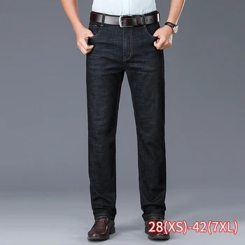 

High quality jeans men's spring and summer new men business casual youth stretch slim trousers 2020 New