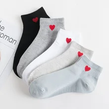 Женские носки на осень, весну, лето, зиму, женские носки, пара носков, носки с принтом сердца, подарки для женщин и девочек, 1 пара, Размеры 35-40