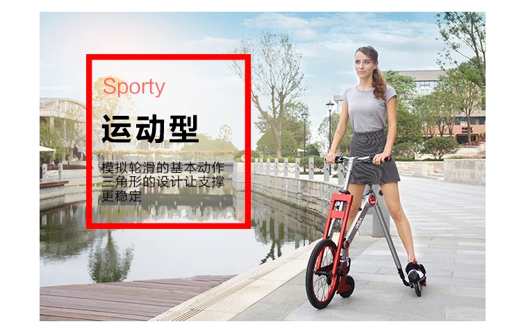 Excellent New brand Second generation 3 Wheel Skating bike mantis car creative bicicleta adult damping scooter folding bicycle 6