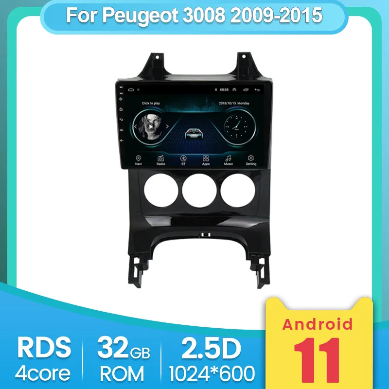 Автомобильный радиоприемник 2DIN Android 2G + 32G для Peugeot 3008 2009 20112012 2015 мультимедийный