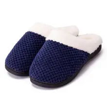 Уютные тапочки с подкладкой из искусственного флиса; тапочки из пены с эффектом памяти; теплая нескользящая обувь для дома и дома