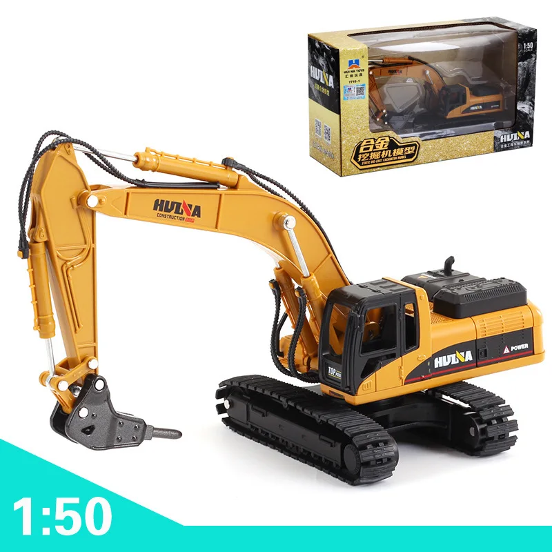 

Department Is Satisfied Model Pulverizer Architecture Alloy Engineering Vehicle Model 1: 50 Boxed Stall Hot Selling