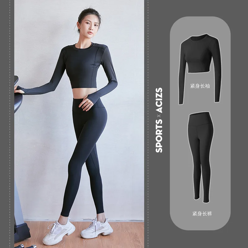Yoga Suit for Women In Summer Professional High End Fashion Show Thin Sexy Running Gym Beginner  Sports Suit Leggings Fitness