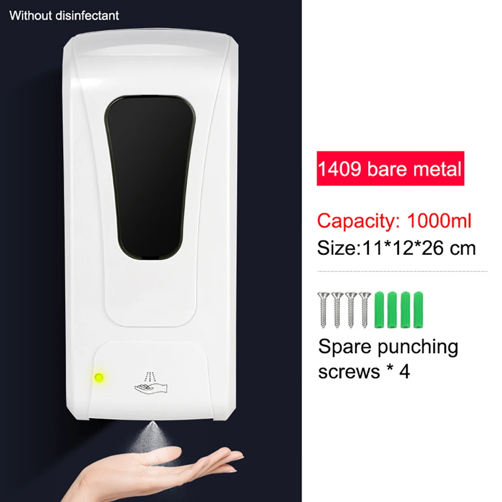 

1000ML Automatic Induction Soap Dispenser Wall-mounted Hand Sterilizer Induction Soap Dispenser Sterilization Disinfection Tool