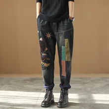 Осенне-зимние джинсы Ретро Женские флисовые джинсовые штаны новые джинсы с эластичной резинкой на талии и вышивкой в стиле пэчворк повседневные Универсальные джинсовые брюки