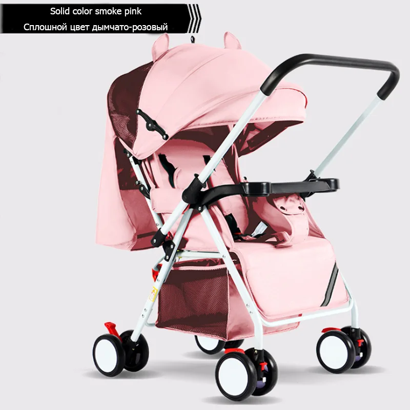 2-Pink Детская коляска, детская коляска для перевозки самолета, легкая, портативная, для путешествий, детская коляска, складная коляска, подходит для 4 сезонов - Цвет: 2-Pink
