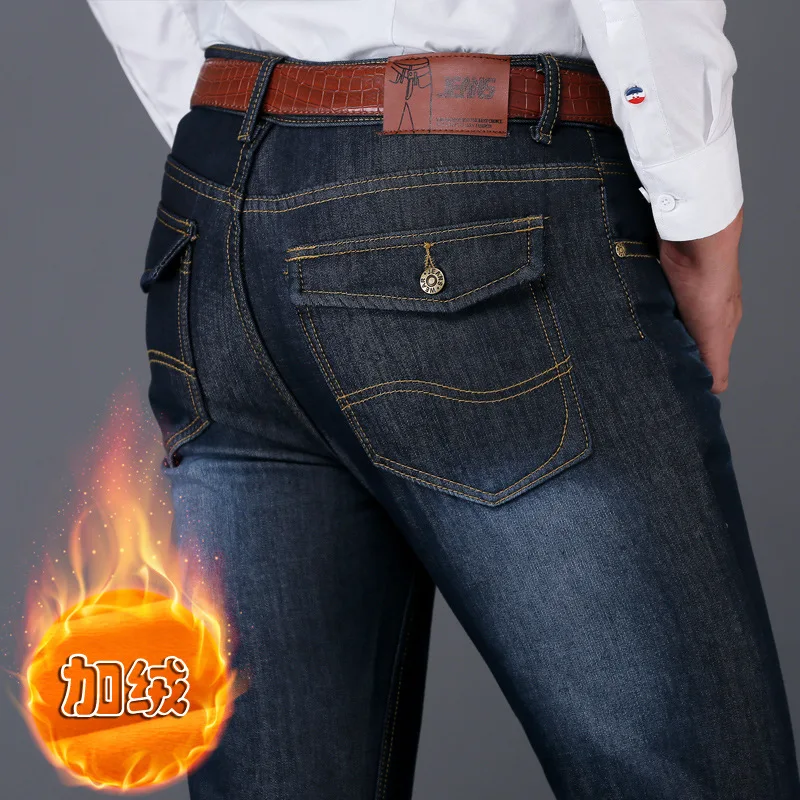Мужские брендовые джинсы, классический стиль, Осень-зима, деловые повседневные темно-синие эластичные прямые джинсовые брюки, мужские штаны высокого качества