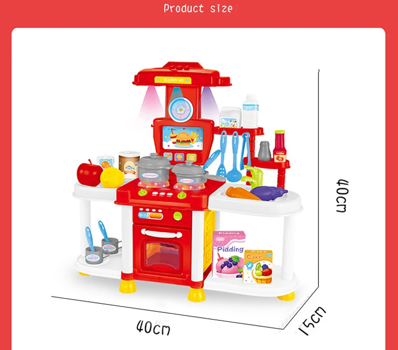 Большой Размер(Д: 40* Ш: 15* В: 40 см) кухонный набор пластиковая игрушечная лампа для ролевых игр детская кухонная кулинарная супермаркет пищевой реквизит игрушка-тележка D224