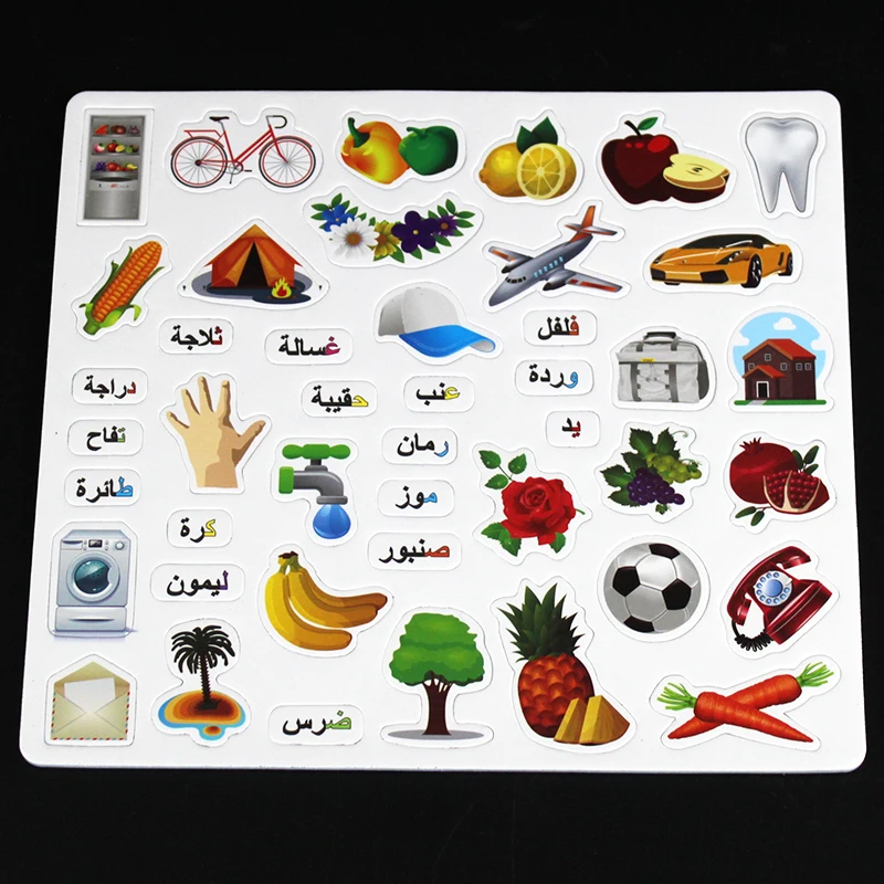 Kids EVA Learning Arabic/Letters/Dinosaur/Number Magnetic Animals Jigsaw Puzzle Cartoon Early Educational Toys for Children Gift