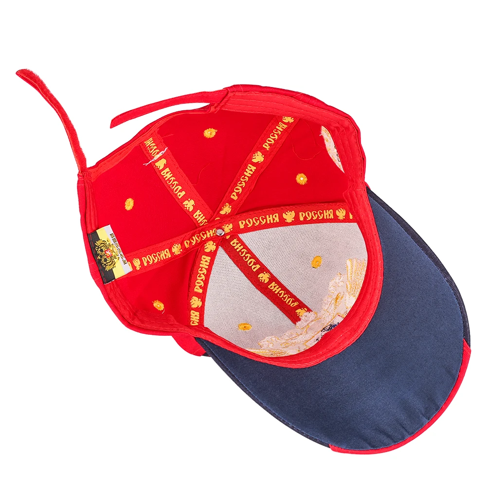 Герб России Национальный флаг вышивка Snapback крутая модная шляпа бейсбольная Кепка Спорт на открытом воздухе шапки мужские и женские Патриот Кепка s