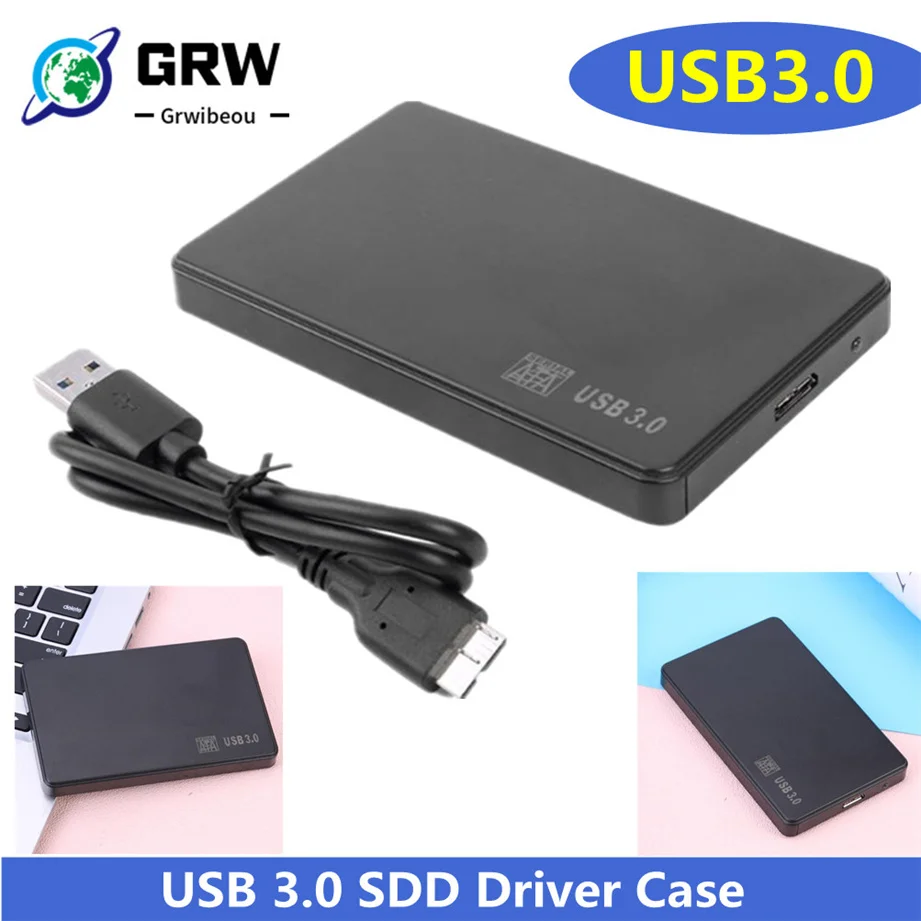 Корпус для внешнего жесткого диска 2 5 дюйма USB на SATA Гбит/с чехол SD-диска внешний