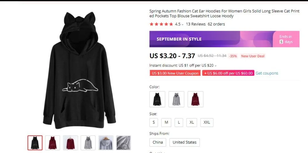 QQ截图20190916171122