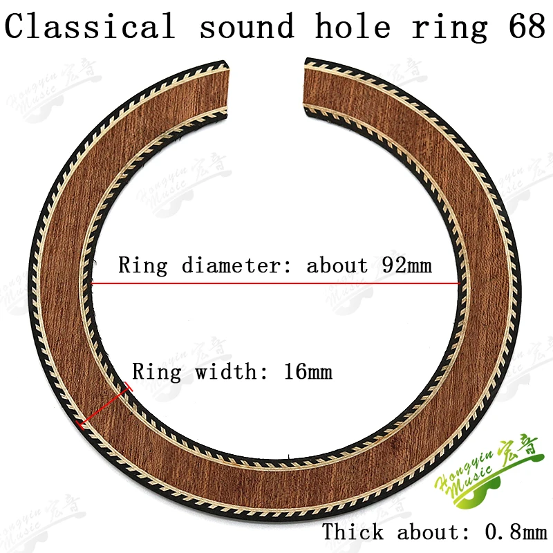 古典音孔圈68-英文