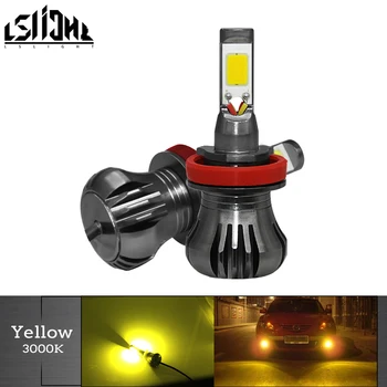 

LSlight 2PCS Yellow Fog Lights H11 H3 880 LED Bulbs for Cars COB Running Auto Light 12V