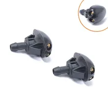 Автомобильный стеклоочиститель носик оснастки распылитель с двумя отверстиями в форме вентилятора носик автозапчасти износостойкий прочный практичный