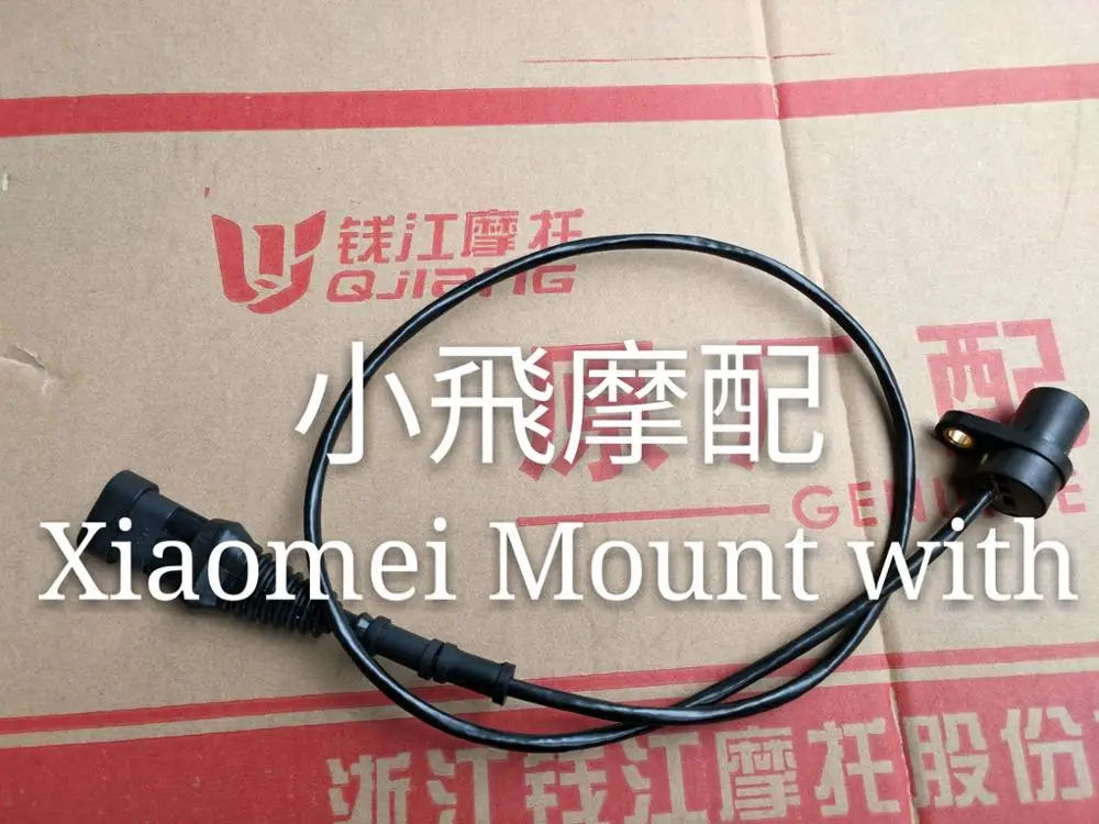 Benelli Bj300 Bn302 Tnt300 Motorcycle Wheel Speed Sensor Motorcycle