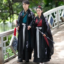 Костюм для пар, древняя традиционная китайская одежда Hanfu, одежда для выступлений для взрослых, Женское и мужское народное платье, праздничный наряд DN4906
