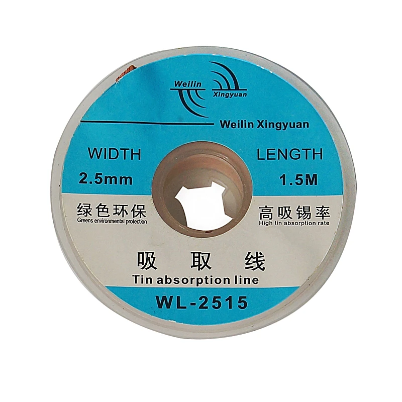 desoldering wick (10)