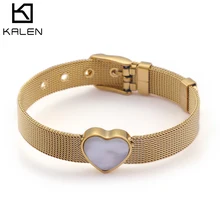 Золото Нержавеющая сталь Регулируемая сетка Браслеты для Для женщин Tri-Цвет: Золотой, серебристый, розовый Золотой шарм в форме сердца DIY Слайд браслет ювелирные изделия