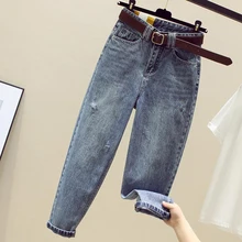 2020 primavera novedad de verano moda de Corea mujeres de cintura alta de suelto Jeans azul Vintage de algodón Casual Denim Harem pantalones S721