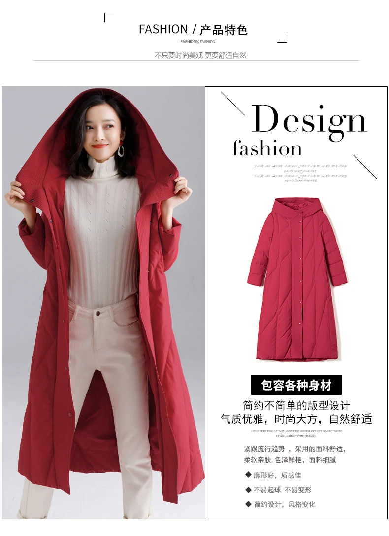 ZHICHU Hooded down jacket Long down jacket Women's down jacket