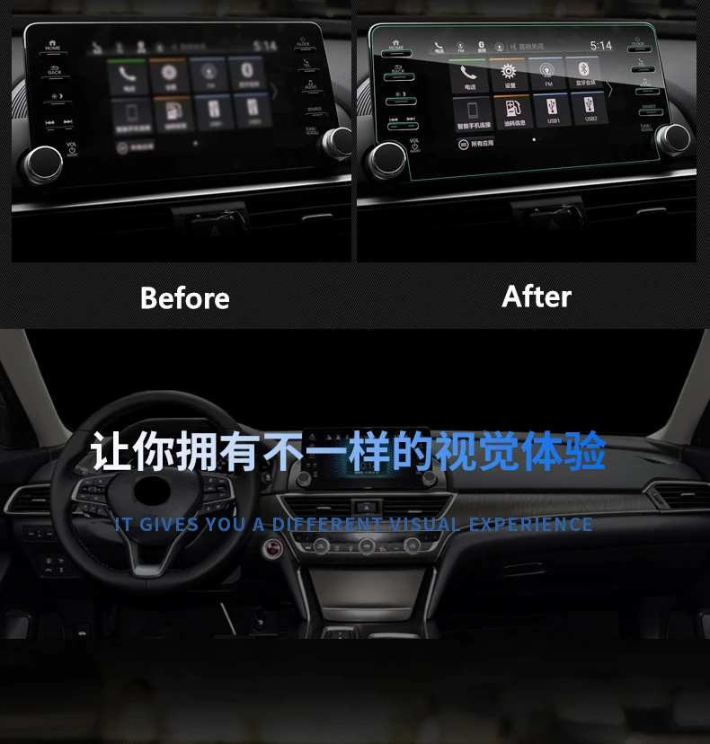 Для Honda Accord 10th аксессуары ЖК-экран управления автомобильный стикер gps навигационный экран закаленное стекло сталь протектор