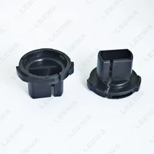 Ford Escape Ford Maverick H7 ксеноновая лампа база автомобильная лампа преобразование гнезда адаптер