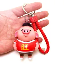 Стиль Мода мультфильм свинья кукла брелок милая свинья маленькая пукающая пара брелок Сумочка Подвеска