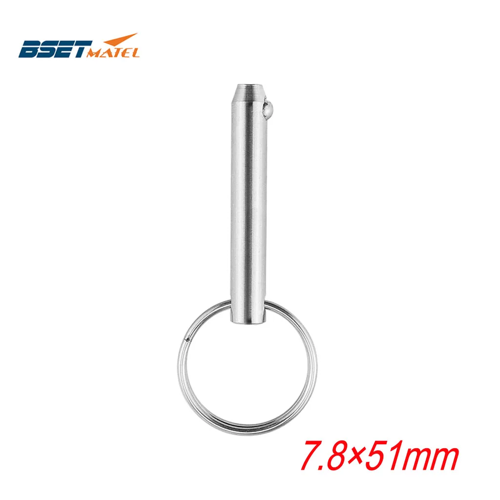 7.8*51mm BSET MATEL Marine Grade 316 Stainless Steel 5/16 inch Quick Release Ball Pin for Boat Bimini Top Deck Hinge hard | Автомобили и
