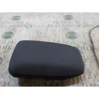 

CENTRAL ARMREST TOYOTA AURIS 1. 8 16V Cat (Hybrid) [15706825]