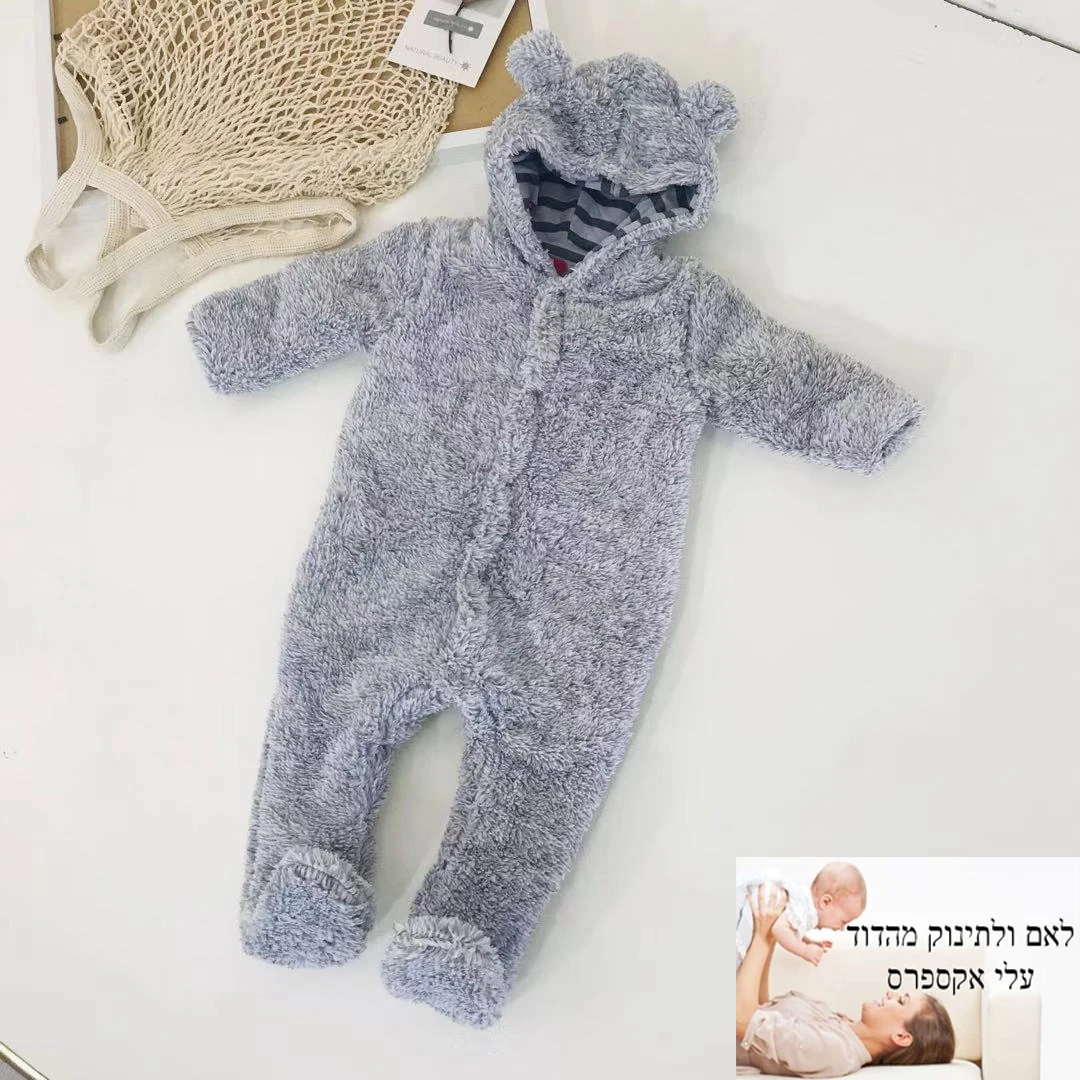 newborn long sleeve hooded jumpsuit footies new born baby boy girl 2019 winter warm clothes 3-24 month overalls thickness