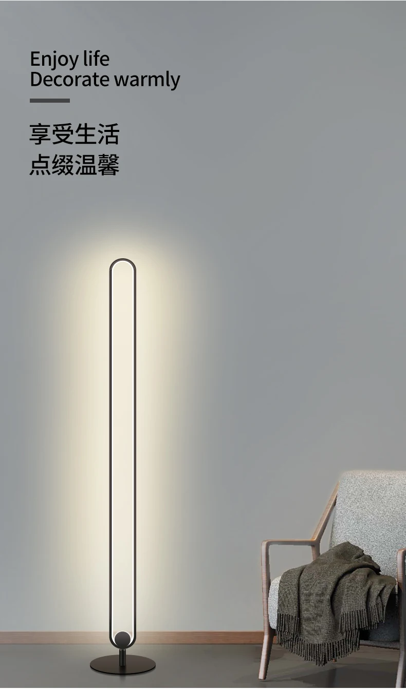 Modern Minimalist Floor Lamps Metal Led Floor Lamp for Living Room Bedroom Standing Lamp Study Lamp Stand Dimmable Floor Light