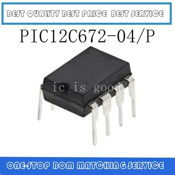 

5PCS PIC12C672 PIC12C672-04/P DIO\P-8