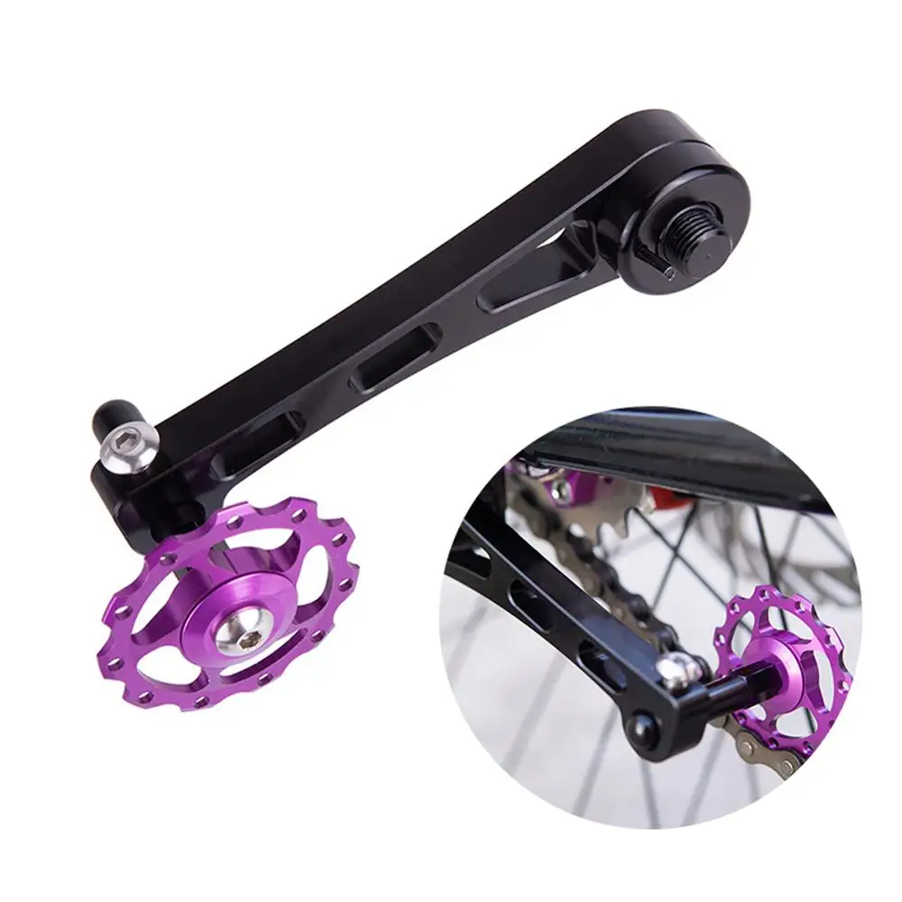 

1 PC Mountain Bike Bicycle Chain Tensioner Single Speed Converter Stabilizer Bicycle Chain Stabilizer