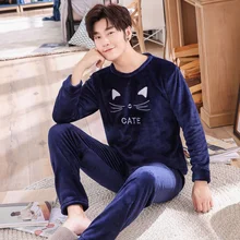 Мужские пижамы, мужские пижамы, Осень-зима, теплые фланелевые утолщенные Мужские пижамные комплекты, пижама с длинным рукавом, топ+ штаны, пижамы для отдыха