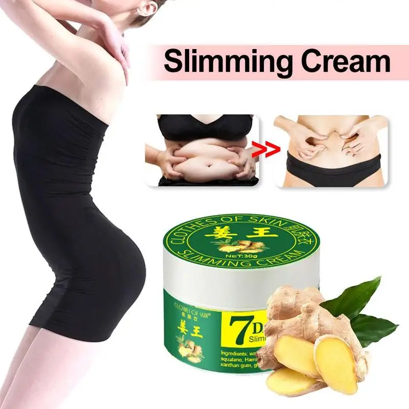 

Ginger 7 Days Slimming Cream Anti Cellulite Shaping Waist /abdomen /hip Fat Burning Massage Gel Reduce Fat Weight Loss Products