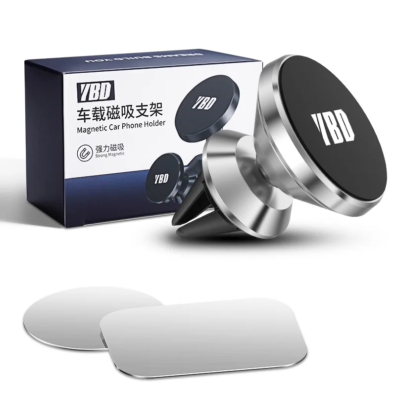 Silver YBD роскошный магнитный держатель для телефона для iPhone samsung s11 Xiaomi huawei Redmi note 8T Автомобильный держатель для телефона с вентиляционным отверстием поддержка gps - Цвет: Silver
