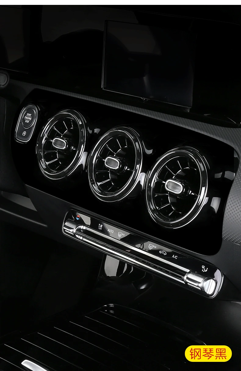 Инструмент на выходе полосы для Mercedes w177 amg/класс А mercedes класс А w177 класе планки/a180 Mercedes класс w177 аксессуары