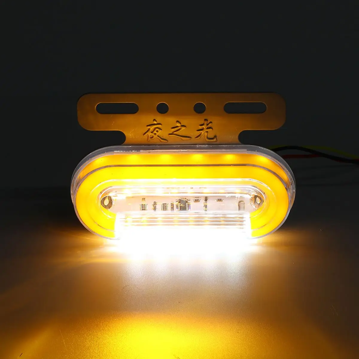 2x 25LED Боковой габаритный фонарь Водонепроницаемый прицеп боковой свет вспышка Грузовик Караван тормозной индикатор Лампа для грузовика автобуса сигнальная лампа 24 В - Испускаемый цвет: Цвет: желтый