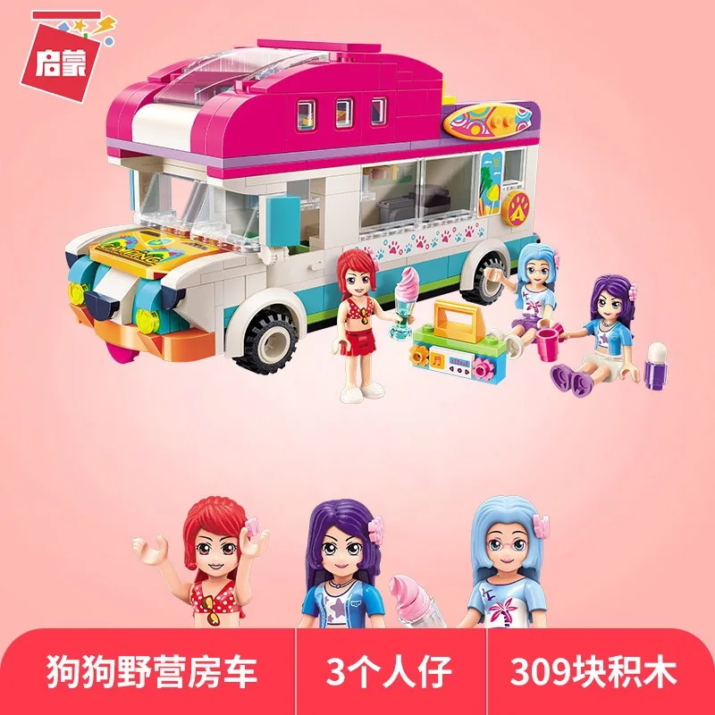 

ENLIGHTEN Building Blocks 2018-22 Beach Seaside Restaurant Caravan Shirley Series DIY Assembled Building Blocks Educational Toy